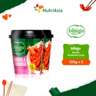 bibigo Noodle Tteokbokki (cup) 120g Bundle of 2
