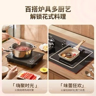 Apartment Household Embedded Induction Cooker Single Stove Hotel Integrated Stove Integrated Stove I