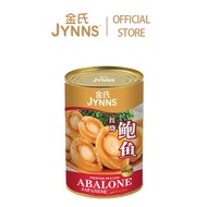 [Not For Sale] JYNNS Premium Braised Abalone Japanese Species 金氏红烧鲍鱼8-10头