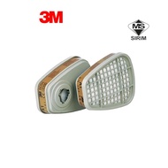 3M 6051 A1 Organic Vapor Cartridge, 2 pieces per pack, with DOSH-SIRIM CERTIFIED