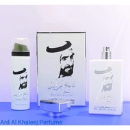 100% Free Gift 100ml Sheikh Zayed 2in1 Parfum + BodySpray Eau De Parfum