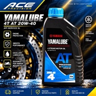 YAMALUBE MOTORCYCLE OIL AUTOMATIC 20W-40 0.8L