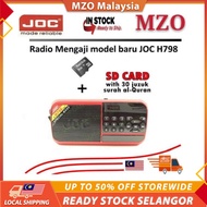READY STOCK  JOC H-798 NEW Design Rechargeable USB Speaker MP3 FM Radio