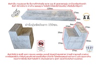 โต๊ะม้านั่งสนามปูนยาว 150ซม. ผลิตจากปูนซีเมนต์และเคลือบเงา จัดส่งฟรี อ่านก่อนสั่งซื้อ ต่างจังหวัดสอบถามค่าส่งผ่านทาง แชทของร้านก่อน