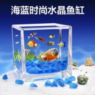 Betta Tank Glass Fish Tank Square Fish Landscaping Creative about Hydroponic Office Desk Betta Tank Small