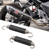 1PCS Exhaust Spring Motorcycle Akrapovic SC Project z800 z250 zx250 ninja r25 EKZOS EKSOZ OPEN PIPE 