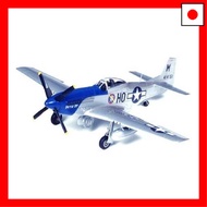 Tamiya 1/48 Masterpiece Series No.40 US Army North American P-51D Mustang Plastic Model 61040