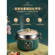 Electric Steamer Multi-Function Steamer Large-Capacity Steamer Integrated Timing Steamer Appointment
