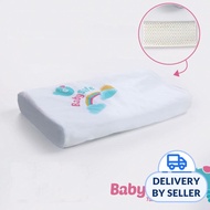 BabySafe Natural Latex Kid Pillow with case