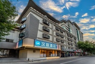 HanTing Hotel (Xi'an Bell Tower North Bus Stop Anyuan Gate Subway Station)