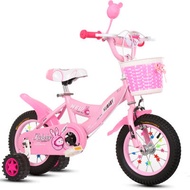 MLZH | Childrens Bicycle 2-9 Year Old Boys Girls