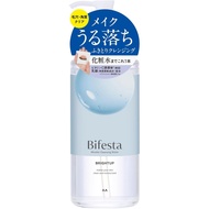 Bifesta Micellar Cleansing Water Bright Up 400ml - Oil-Free & Fragrance-Free