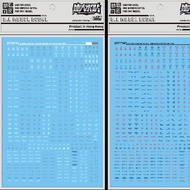 DL DALIN MG 1/100 C001 Water slide decal DLC001-1 DLC001-2 DLC001-3