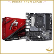 ASRock A520M Phantom Gaming 4 Micro-ATX Motherboard, AMD A520, AM4, for Ryzen 5000 Series