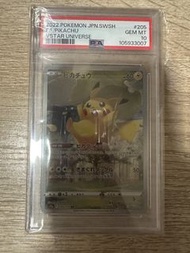 寶可夢 VSTAR Universe 皮卡丘 PSA 10