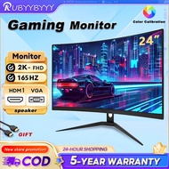 Monitor PC 24 Inch 100Hz Monitor IPS 1080P 2K Gaming Monitor 27 Inch Curved  165Hz with HDMI VGA DP