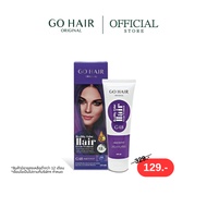 [Purple HAIR Wax] GO Color Treatment Wax G48 Amethyst 110ml