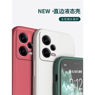 適用紅米note7手機殼NOTE8/9/10/11/12Pro新款液態e硅膠全包tPro防摔+保護套探索軟殼簡約極速4潮牌男女5g款