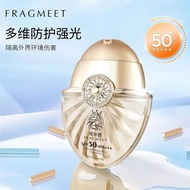 TQ~Yan Ruyu Sunscreen Cream Moisturizing Refreshing Greasy Lightweight Isolation Waterproof Ultravio