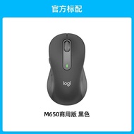 Logitech | เมาส์ไร้สายบลูทูธเงียบ M650