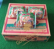 [ Vietnam ] Hao Hao Mi Chay Rau Nam / Mushroom & Vegetable Flavour Instant Soup Noodle [ 30 packs pe