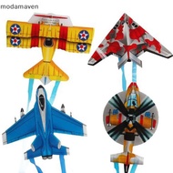 [modamaven] Colorful Pocket Kite Outdoor Fun Sports Kite Flying Easy Flyer Kite Toy For Kids [TH]