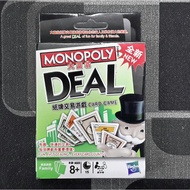 Monopoly Deal Card Game