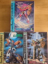 TAKARA 魔神英雄傳 劍王龍神丸  闇帝龍神丸 龍帝龍星丸 暗帝 龍神號 龍王丸 超魔神傳說