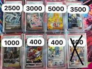 Sell/Trade - 日版ptcg psa10