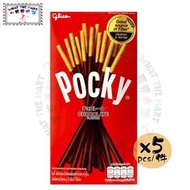 固力果 - 【5 件】泰國固力果POCKY朱古力味百力滋 45g (8851019010007_5)
