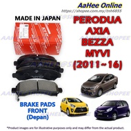 ACRE Japan Brake Pad Front - Perodua Axia Bezza Myvi Lagibest