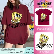 HI T-SHIRT Best-Selling Cartoon Pattern Cotton SHIRT 1 S-5XL Weight. 38-110 kg. Not Too Thin Comfort