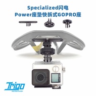Trigo Alloy Cycling Sport Camera Mount Headlight Holder for Power Saddle TT Triathlon fit GOPRO Hero