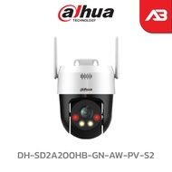 DAHUA กล้องวงจรปิด WIFI 2 ล้านพิเซล รุ่น DH-SD2A200HB-GN-AW-PV-S2 (4 mm.)