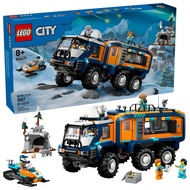 LEGO 60471 City Arctic Explorer Science Lab Truck Building Toy Set