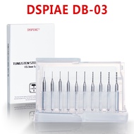 DSPIAE DB-03 Drill Bit 0.3-1.2mm Tungsten Steel Combo Set
