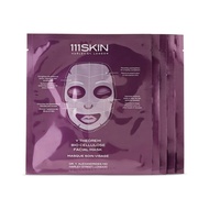 Y Theorem Bio Cellulose Facial Masks - 111SKIN