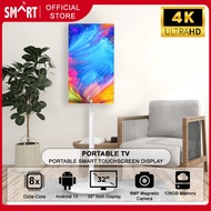 Portable Smart Touchscreen TV / 32" Tablet / 4K Ultra HD Touchscreen