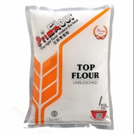 Prima Top Flour(Prima) 1kg