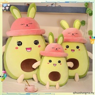 avocado Plush toy avocado pillow plush toy avocado doll super cute avocado pillow animal toy bear do