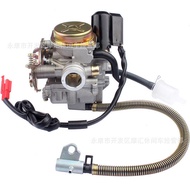 Skateboard Pedal Motorcycle Accessories GY6 50/80CC Engine Carburetor PD18J 139QMB 139QMA