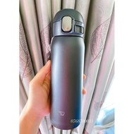 Zojirushi Hot And Cold Thermos Flask 480ml