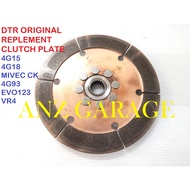 DTR REPLACEMENT CLUTCH SINGLE PLATE 4G15 4G18 4G93 EVO123 VR4 MITSUBISHI - ORIGINAL