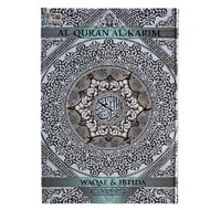 Al-Quran Al-Karim Waqaf & Ibtida' - A4 (Putih)