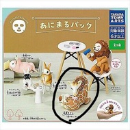 包郵 全新 有袋有蛋紙 扭蛋 動物敷面膜日常 Animal facepack（長頸鹿 刷牙） Animal unique Figure facepack Takara Tomy Arts Capsul