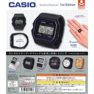 【日版】【In Stock 現貨】Set Of 5
〈 stasto – CASIO 迷你手錶形戒指 P1 〉
〈 4589675717223 〉#扭蛋 #轉蛋
