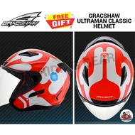 **LIMITED EDITION & FREE GIFT** GRACSHAW HELMET GENNEX ULTRAMAN, ULTRAMAN TARO, ULTRAMAN TIGA WITH D