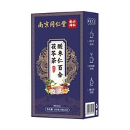 健康養生系列 - 酸棗仁百合茯苓茶 160克 (4g X 40包) 緩解緊張情緒，安定心神，幫助改善睡眠【保質期限 ：2027-11-16】