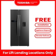 TOSHIBA GR-RS682WE-PMX 514L INVERTER SIDE BY SIDE FRIDGE