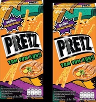 固力果 - 2X Glico Pretz 冬蔭公百力滋21g